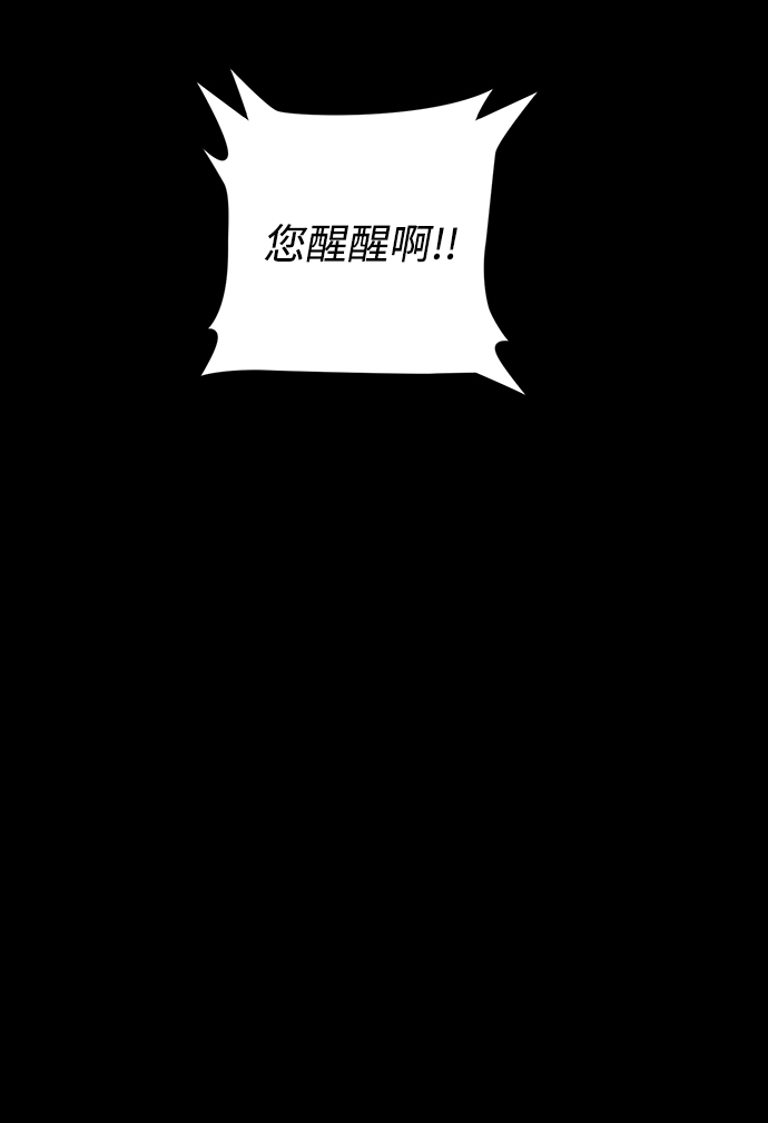 第 120 页