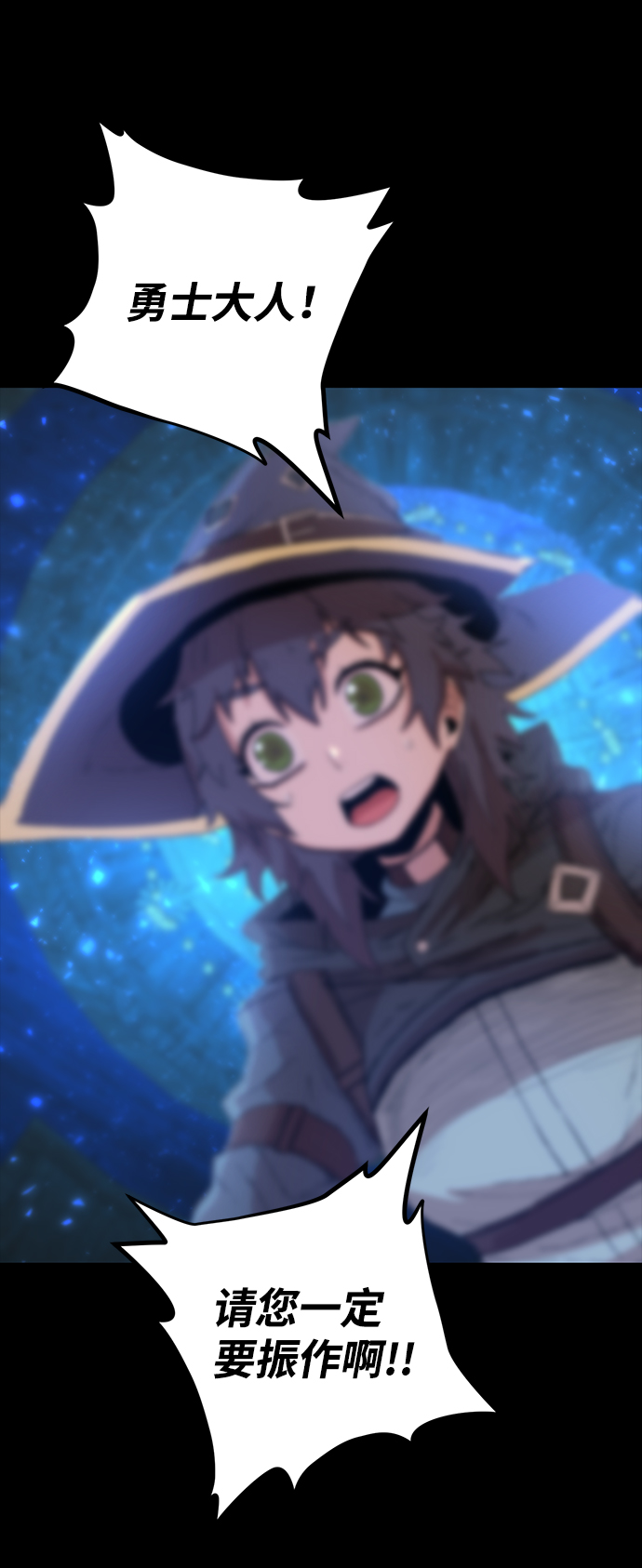 第 121 页