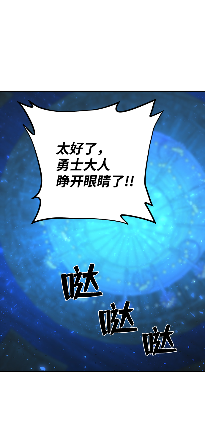 第 123 页