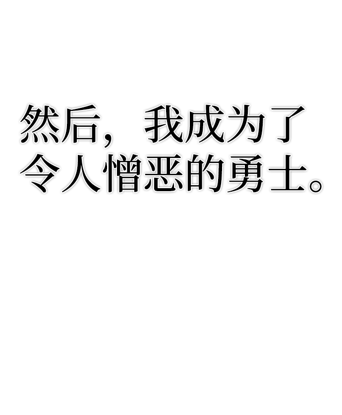 第 125 页