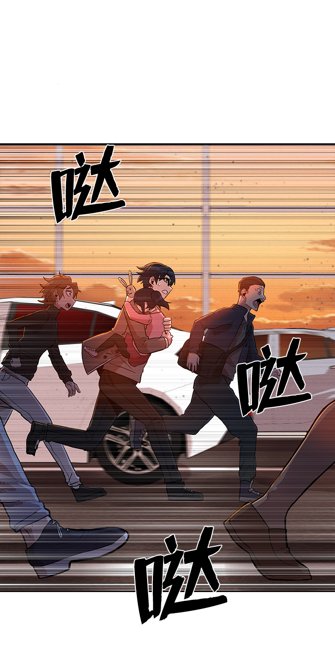 第 47 页