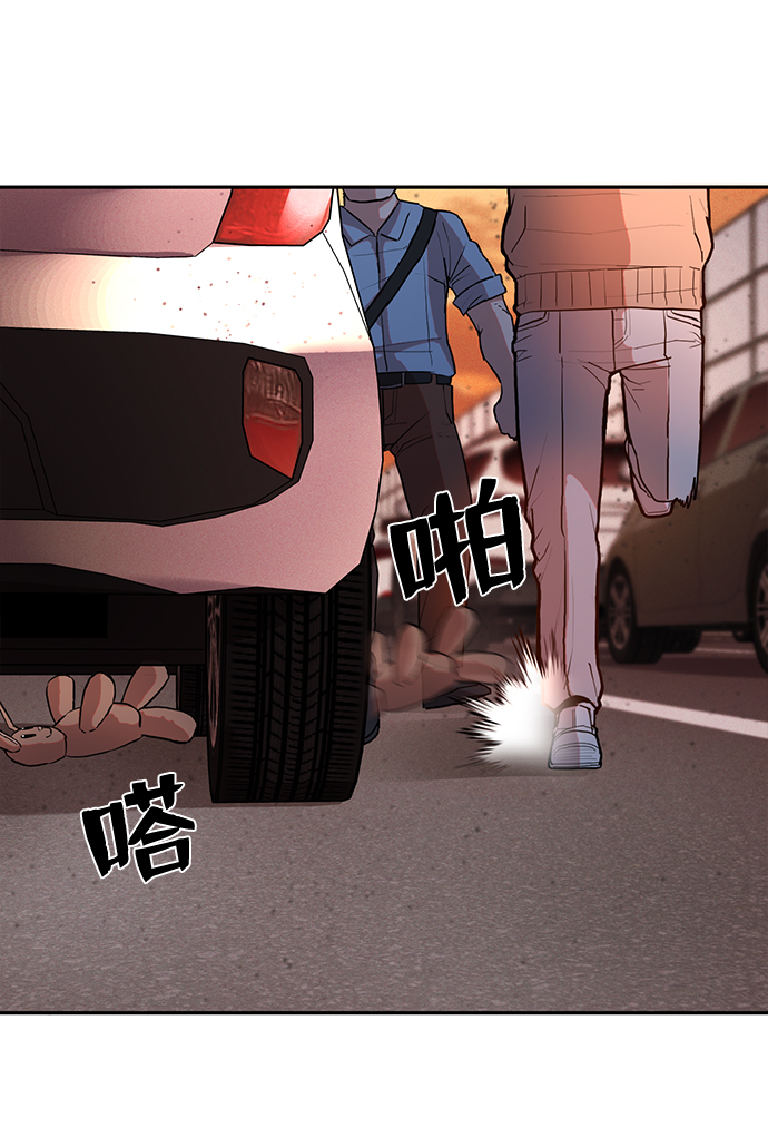 第 52 页