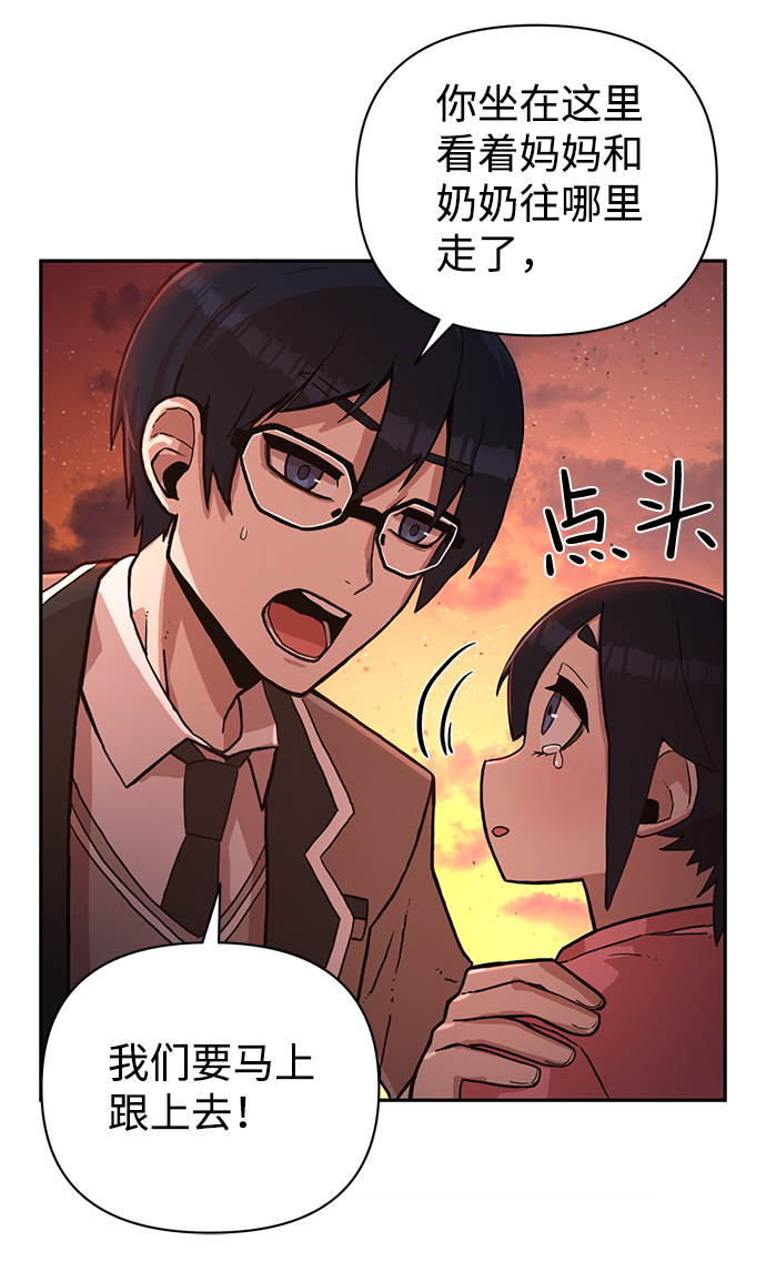 第 63 页
