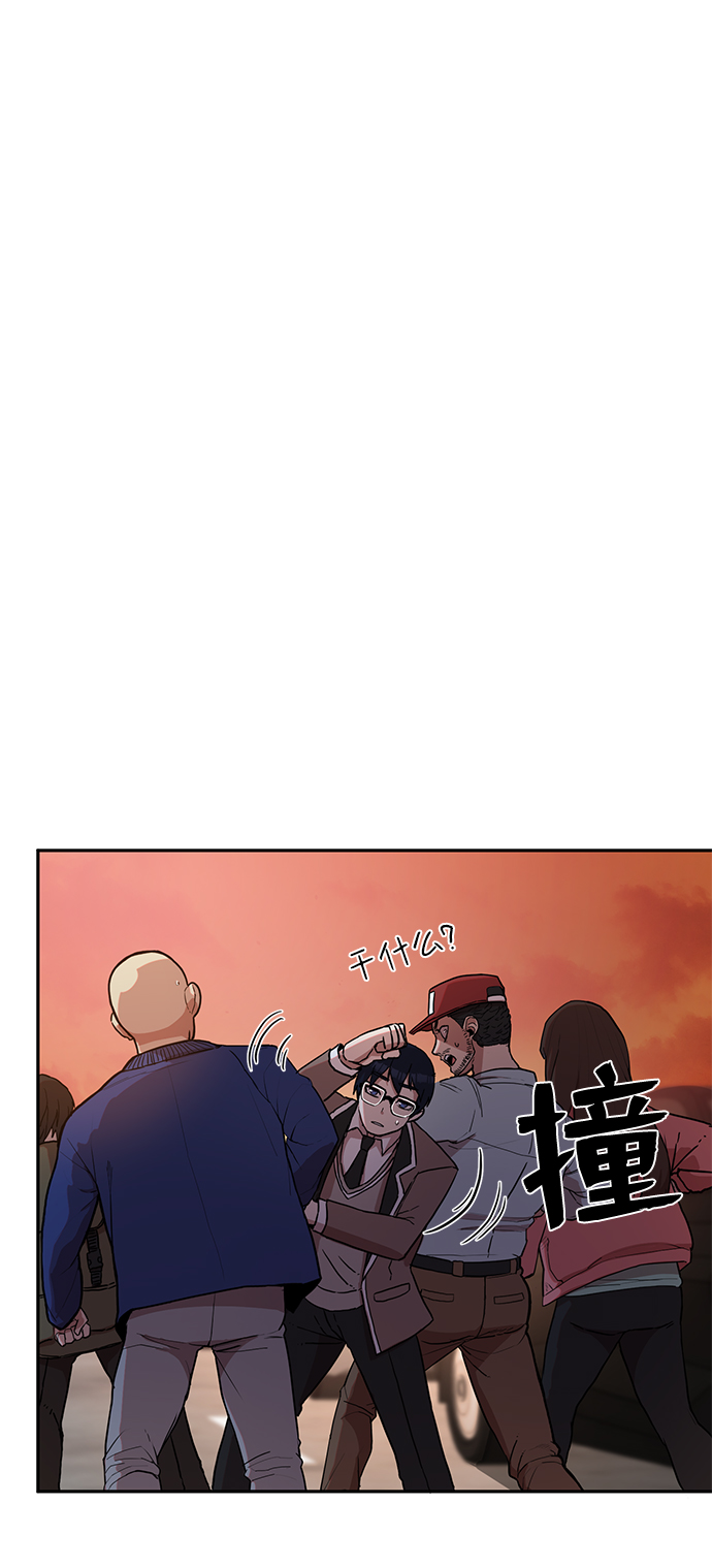 第 64 页