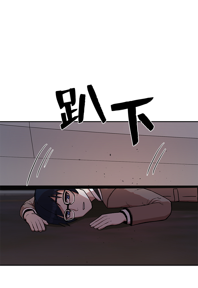 第 65 页