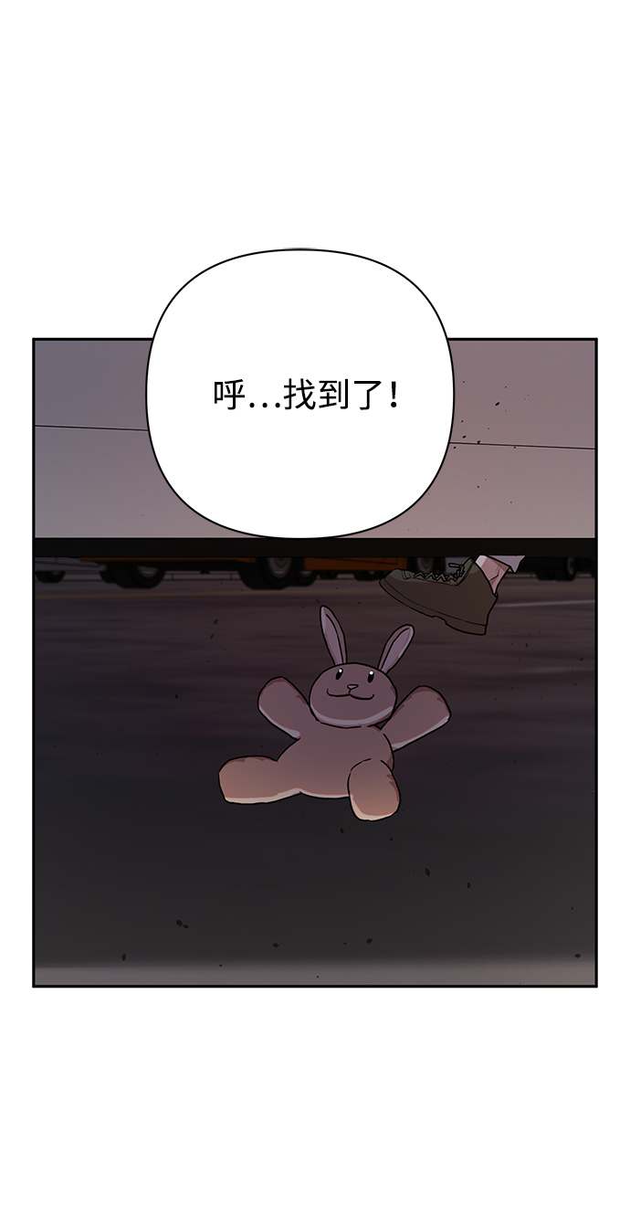 第 66 页