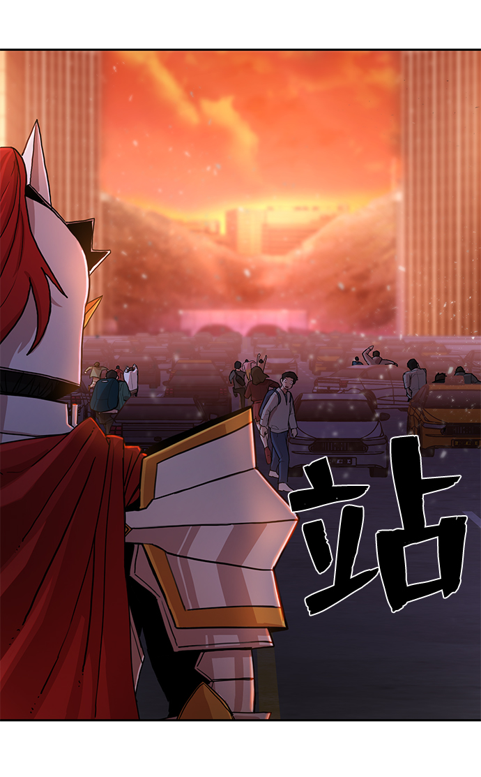 第 68 页