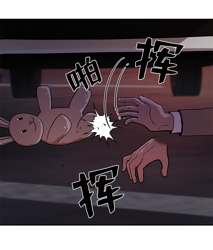 第 69 页