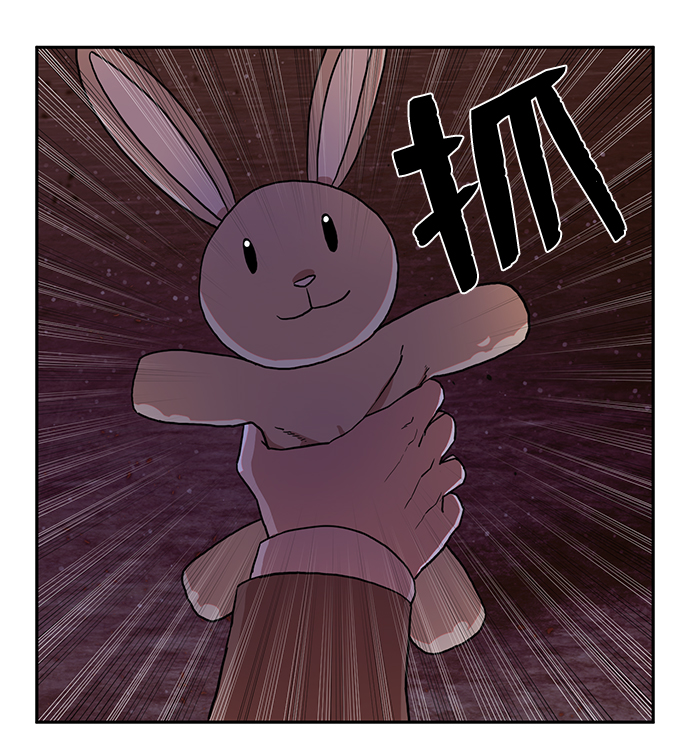 第 71 页