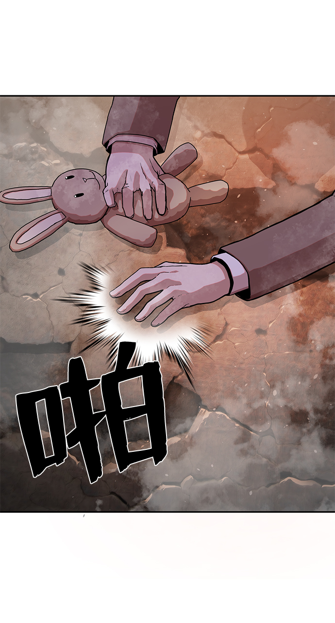 第 79 页