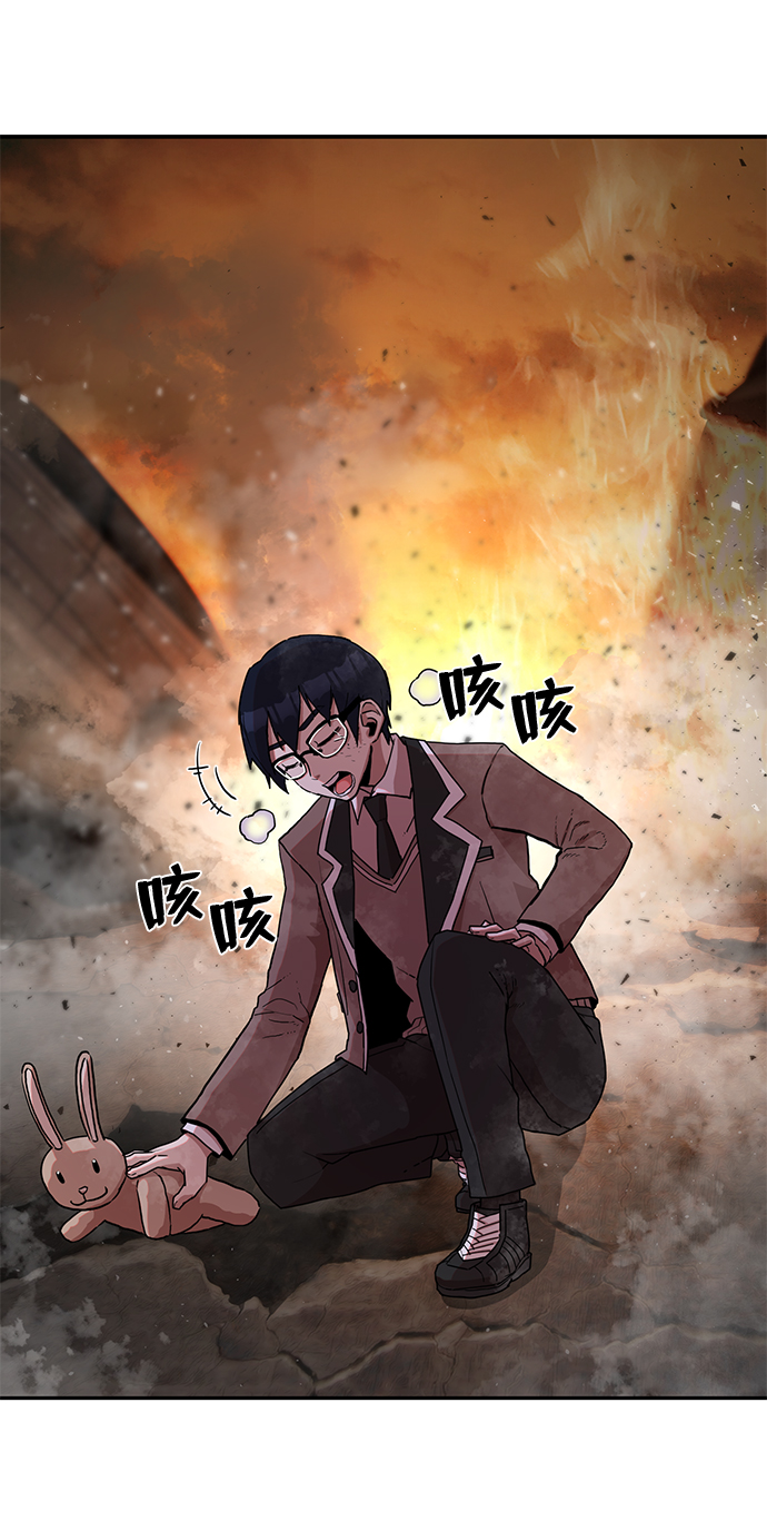 第 80 页