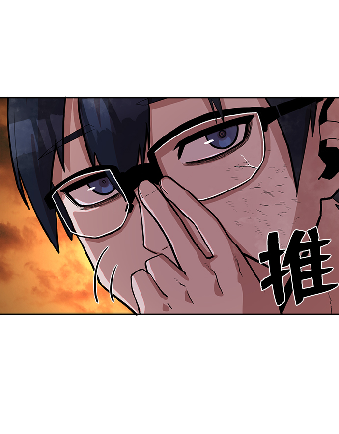 第 81 页