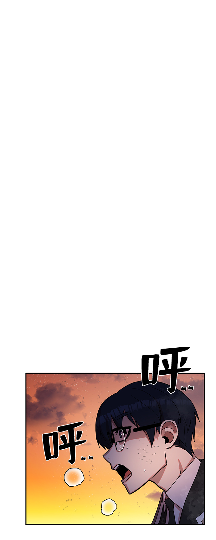 第 84 页