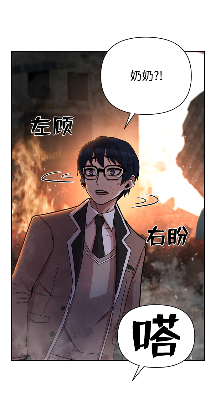 第 86 页