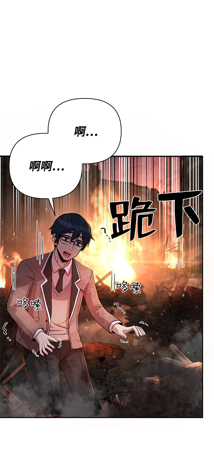 第 89 页