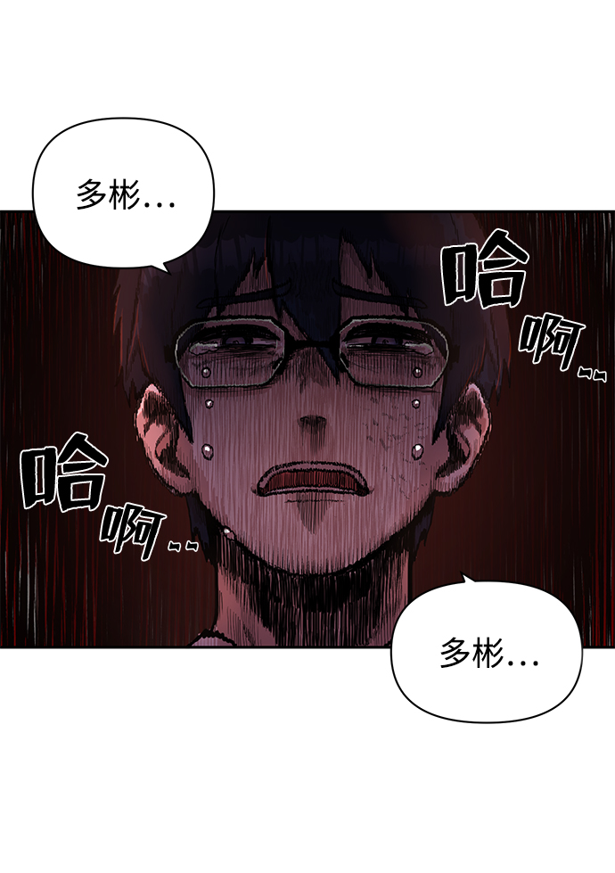 第 92 页