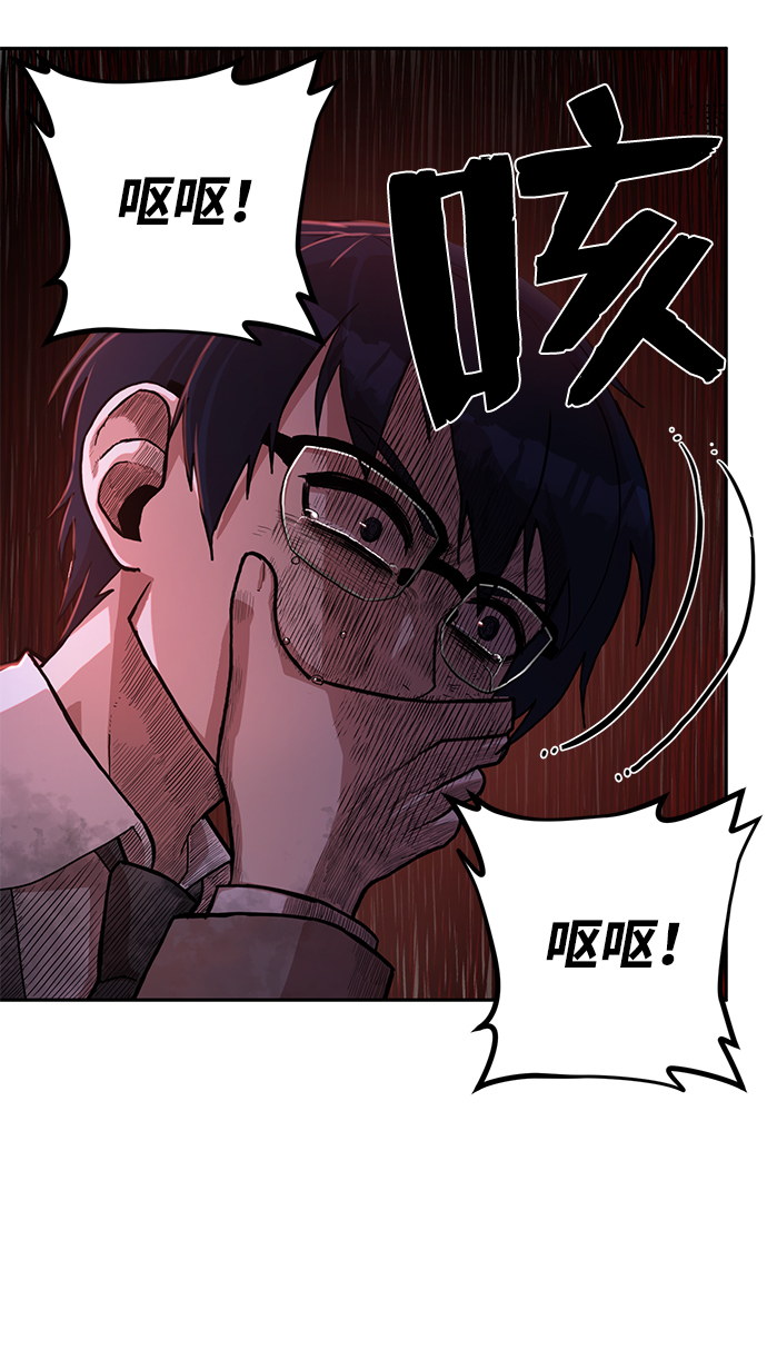 第 93 页