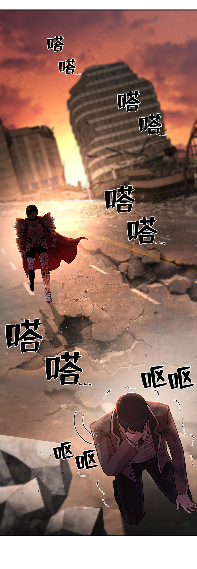 第 94 页