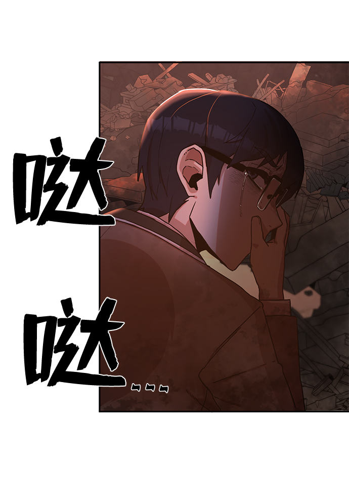 第 95 页