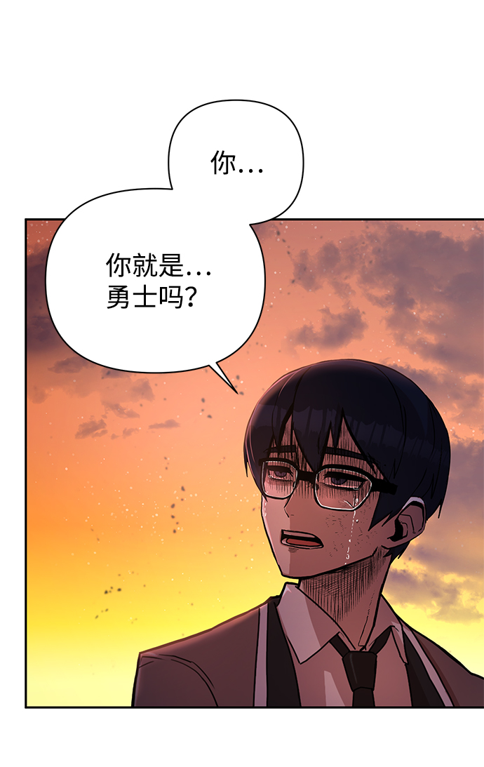 第 97 页