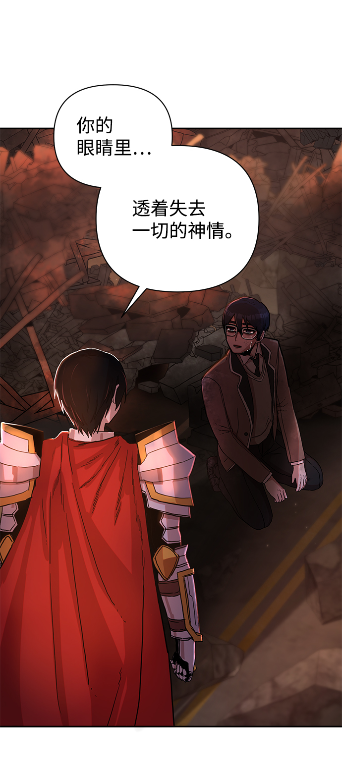 第 98 页