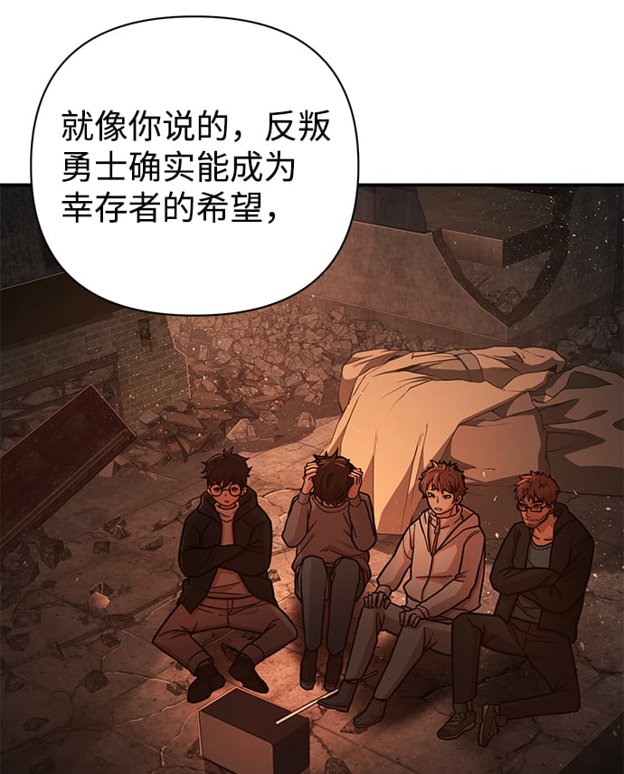 第 62 页