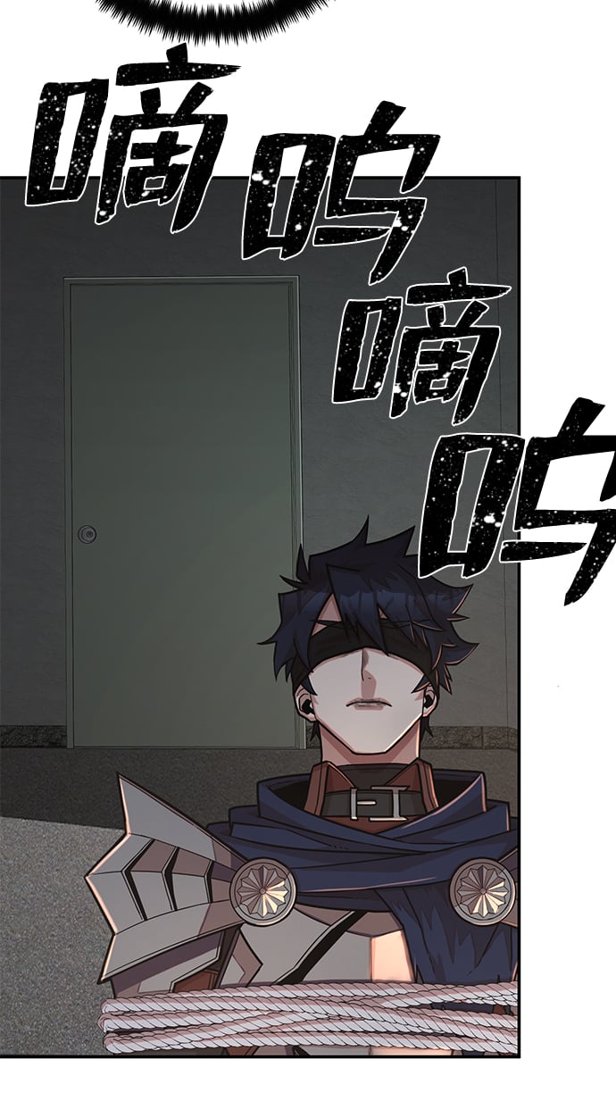 第 74 页