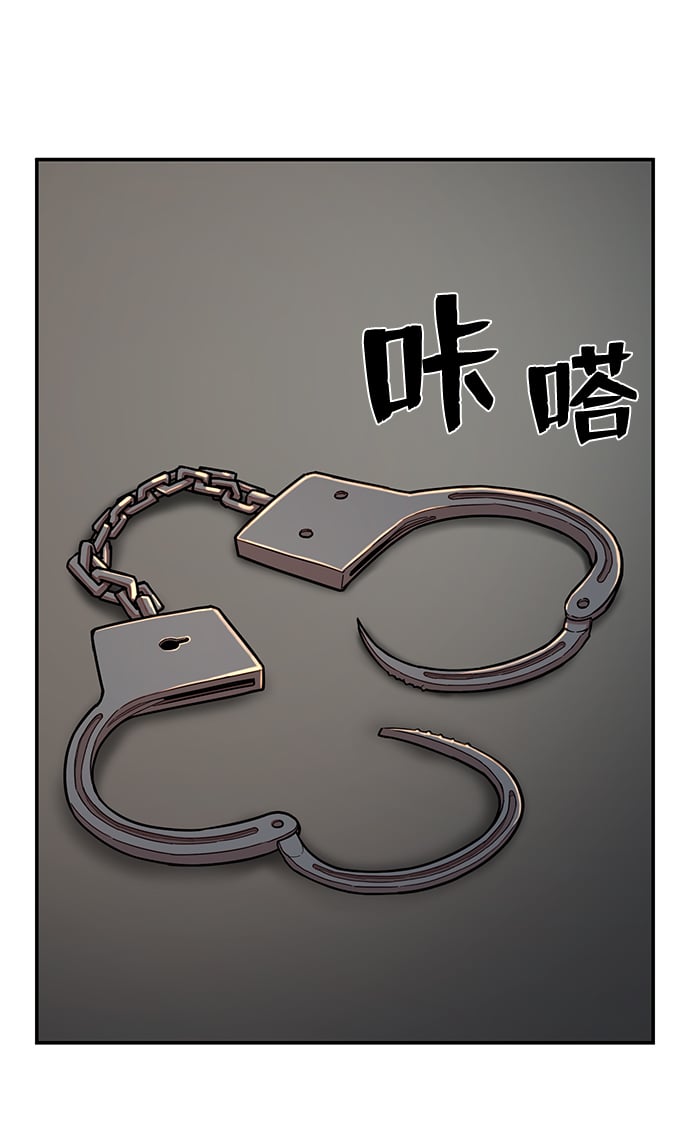 第 78 页