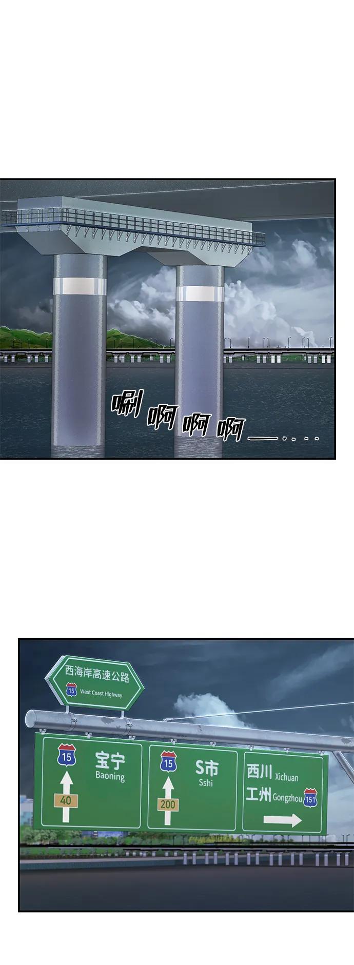 第 72 页