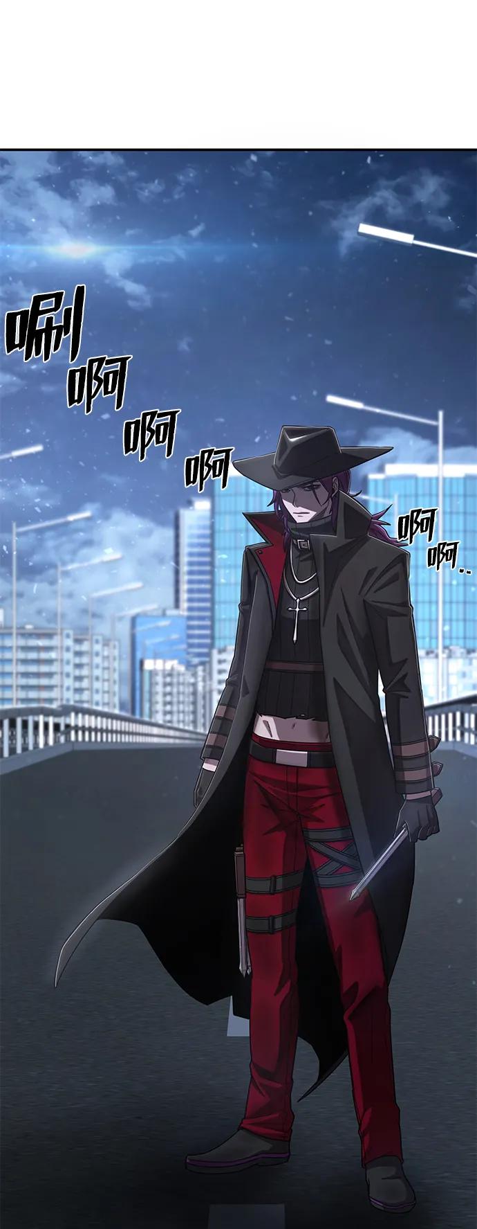 第 79 页
