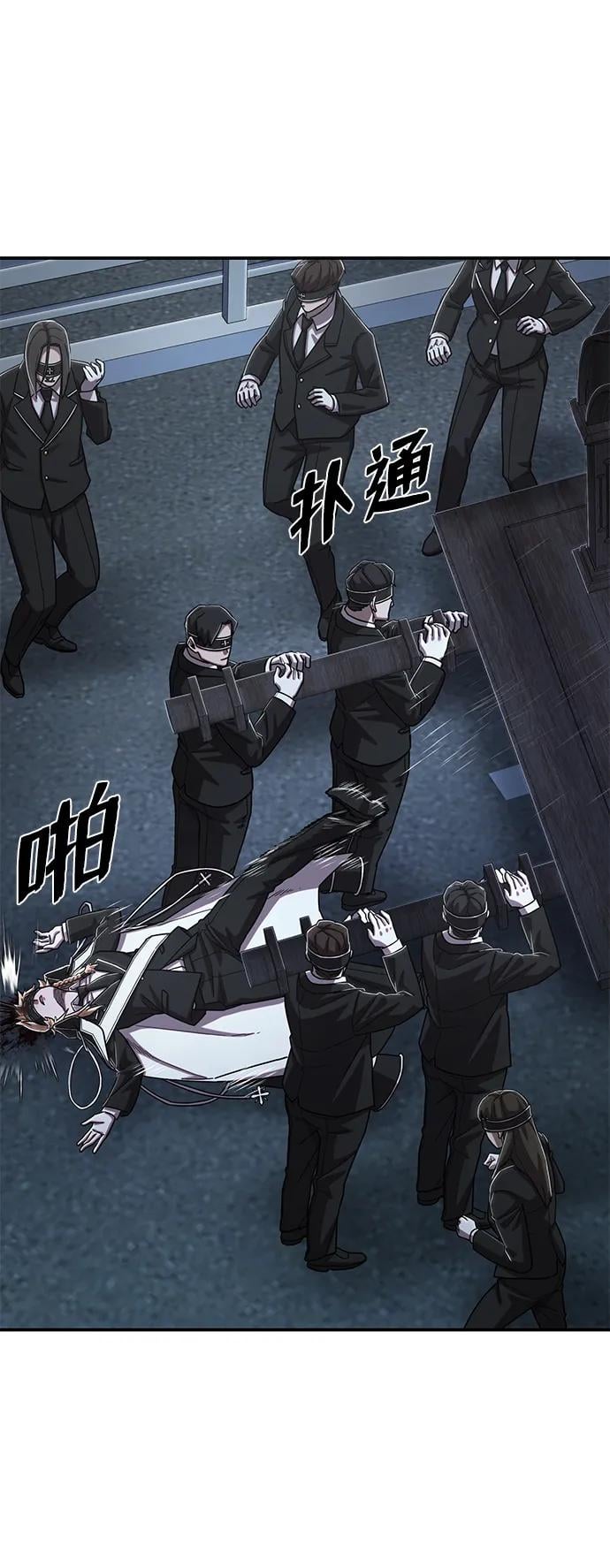 第 85 页