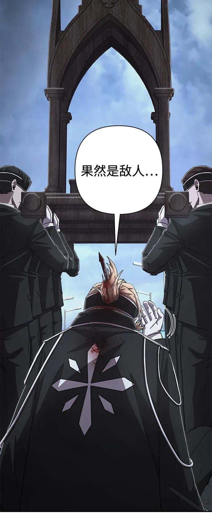 第 89 页