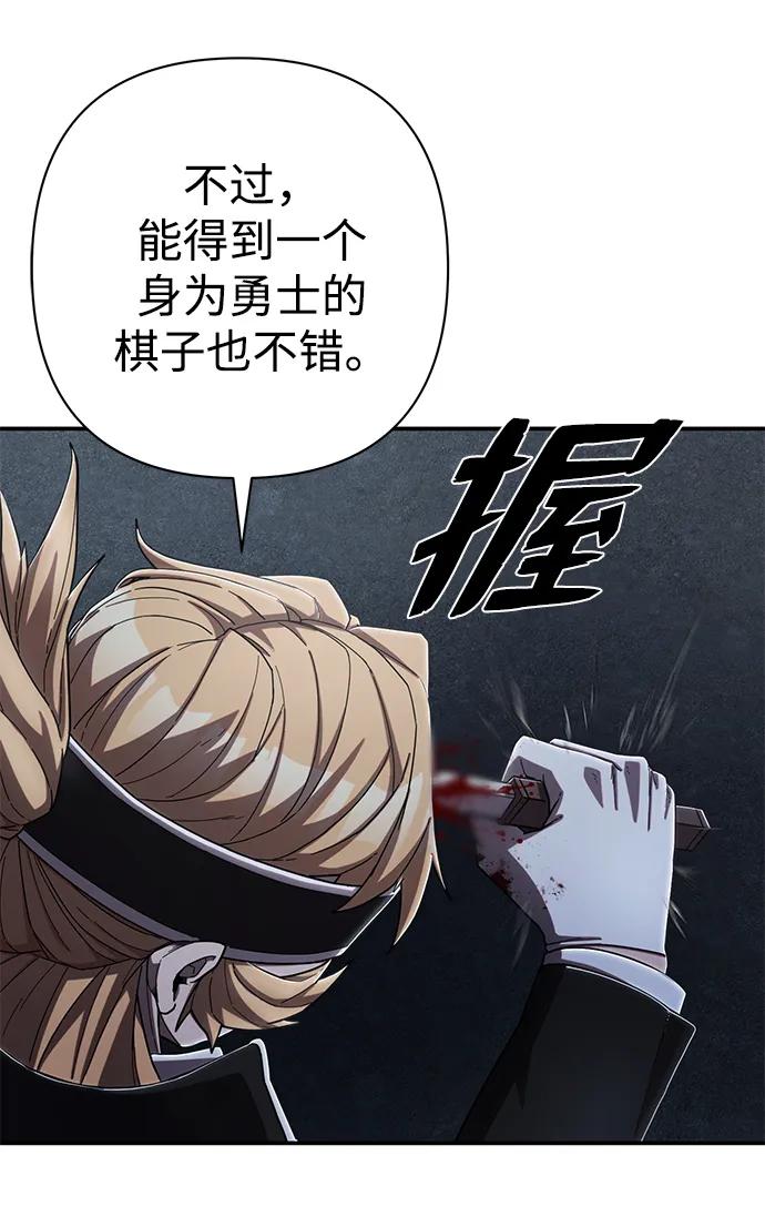 第 91 页