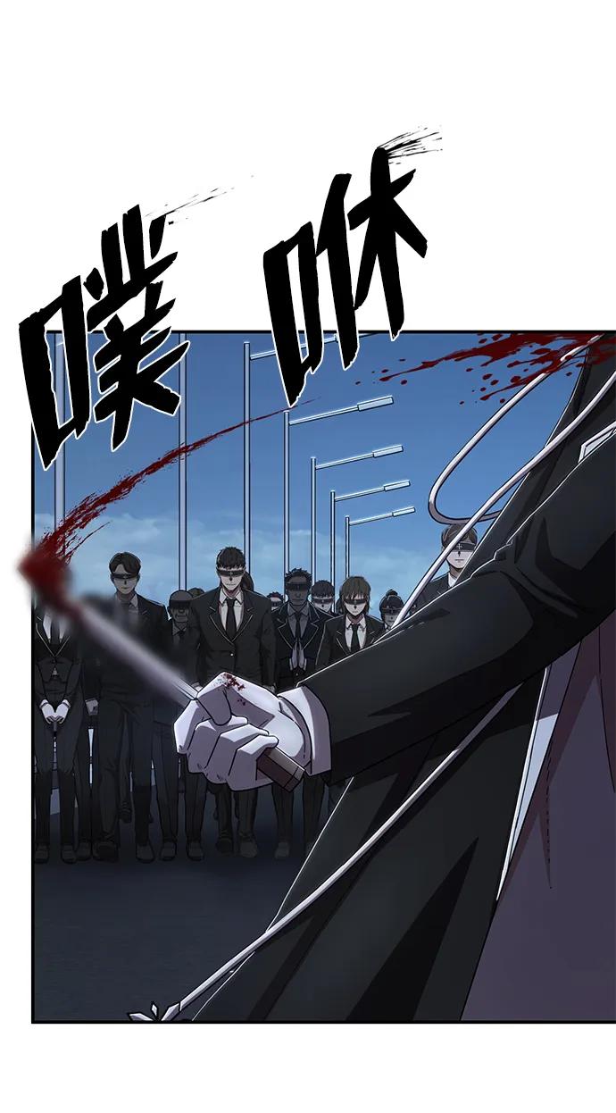 第 92 页