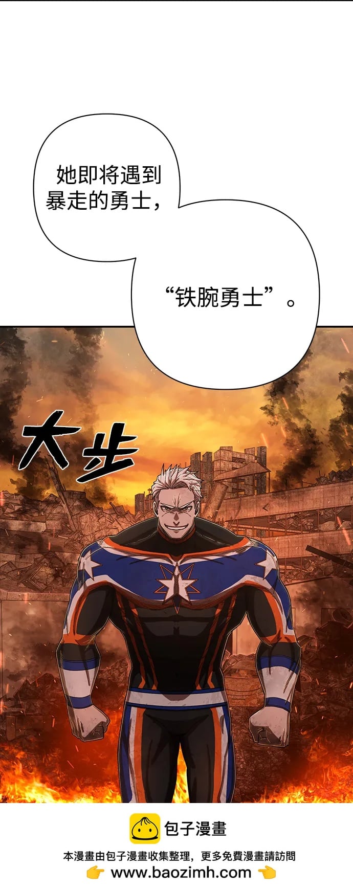 第 100 页