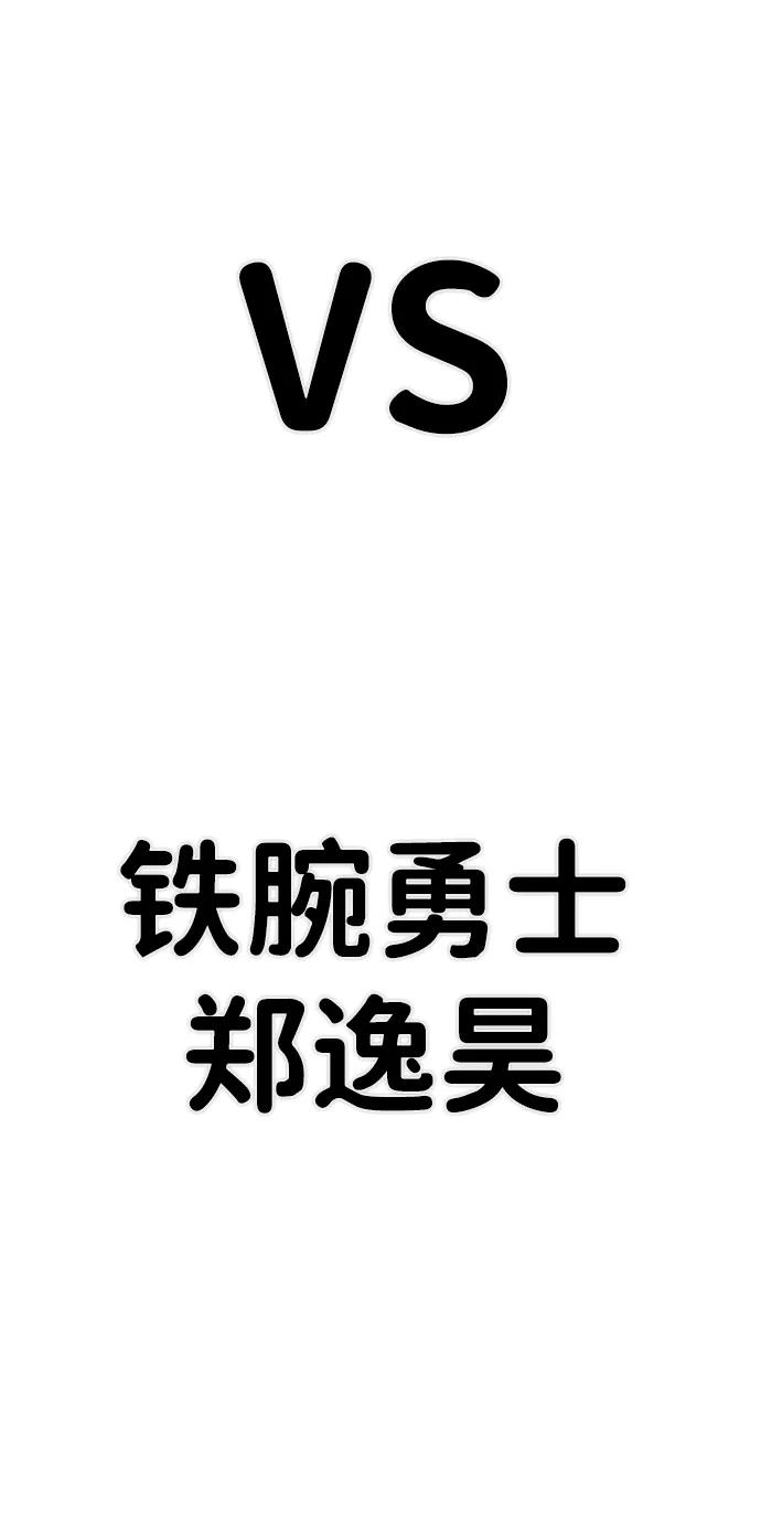 第 102 页