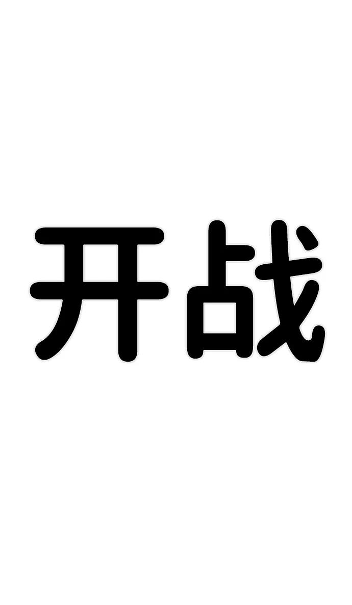 第 104 页