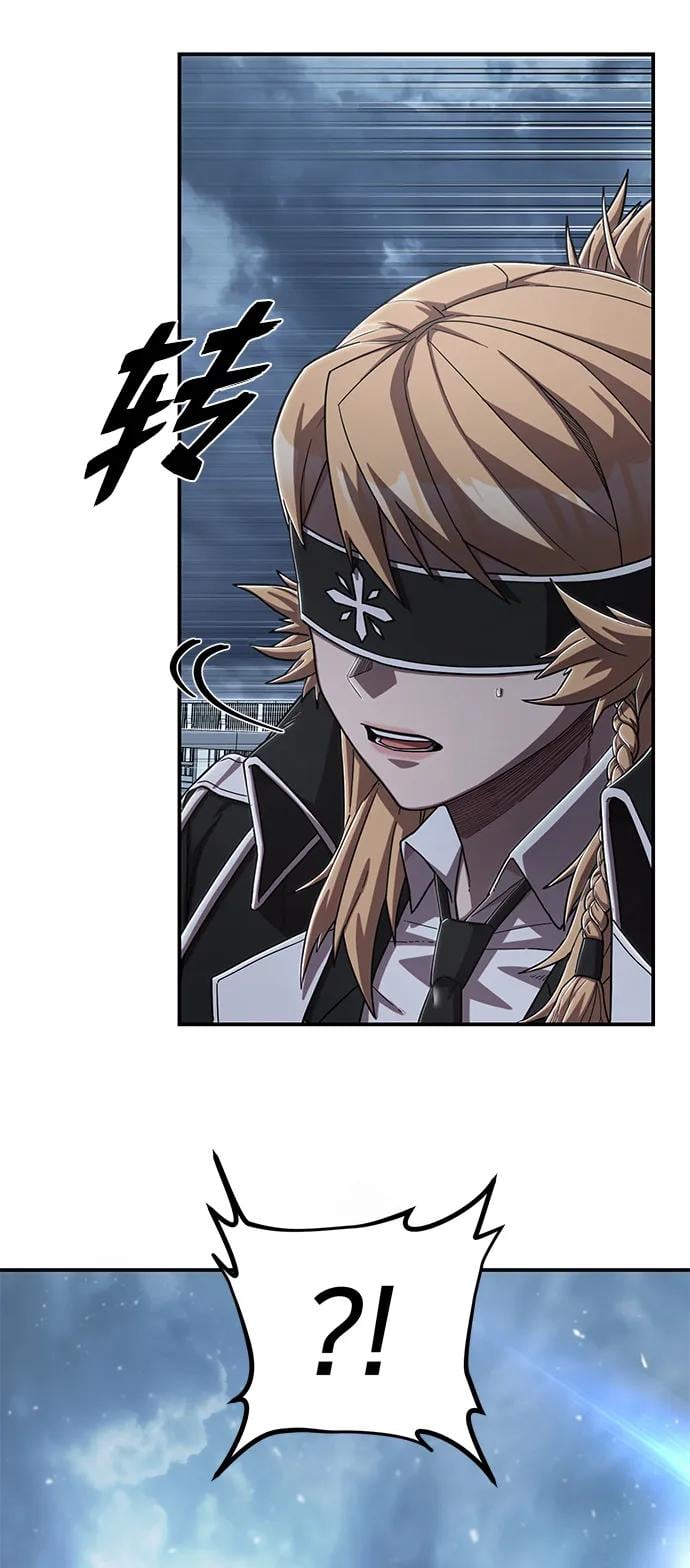 第 77 页