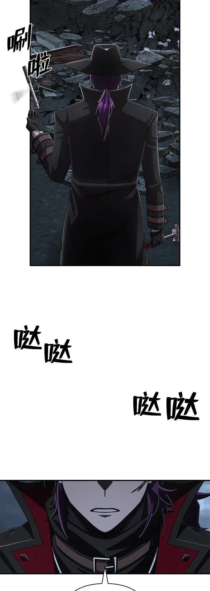 第 90 页