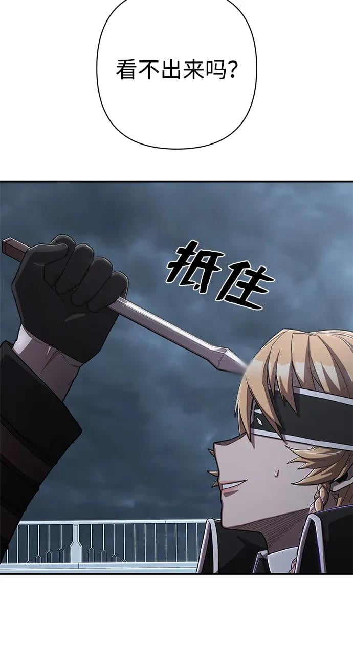 第 91 页
