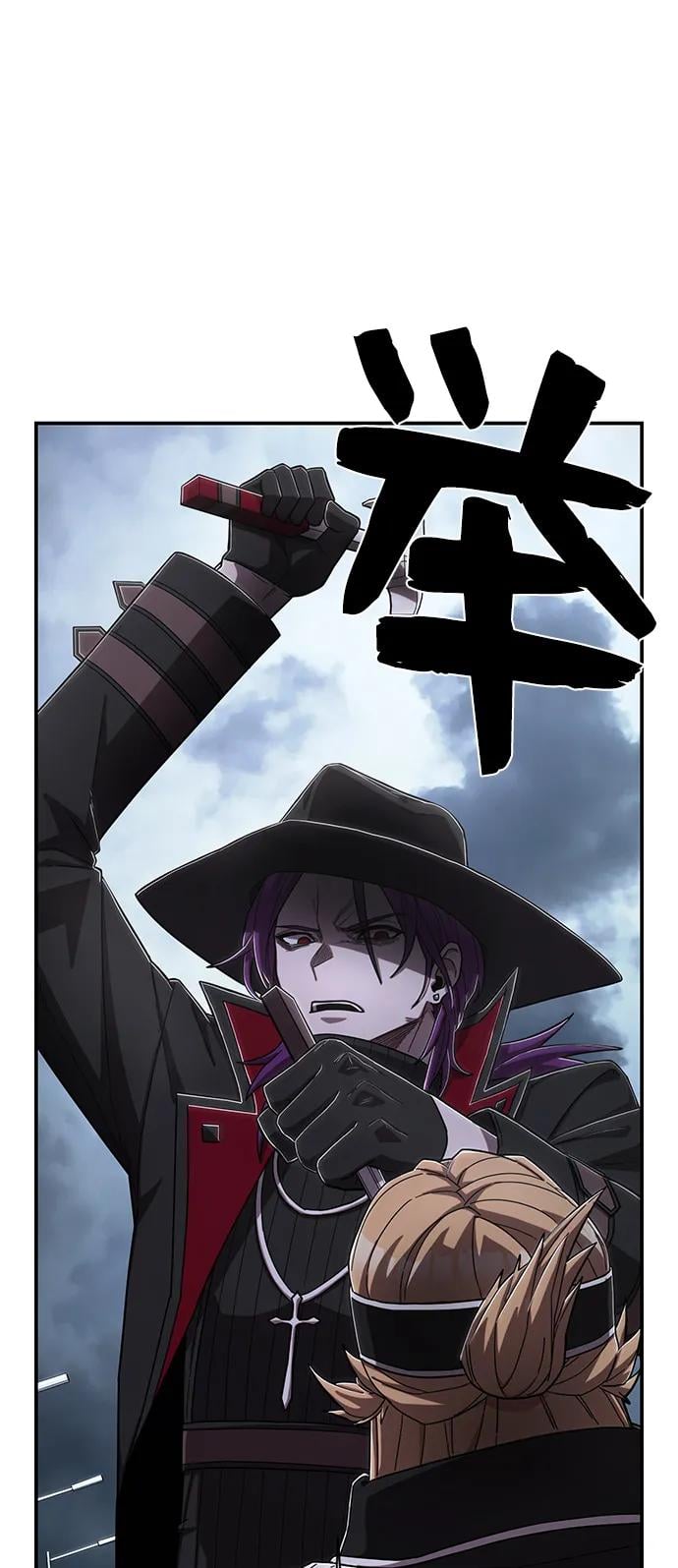 第 92 页