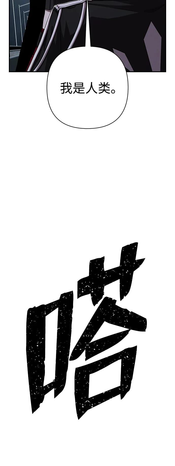 第 93 页
