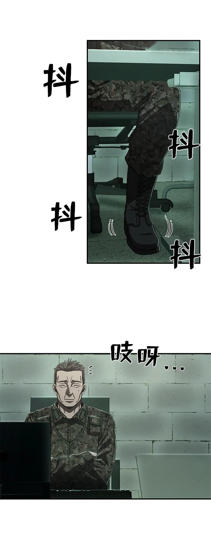 第 95 页