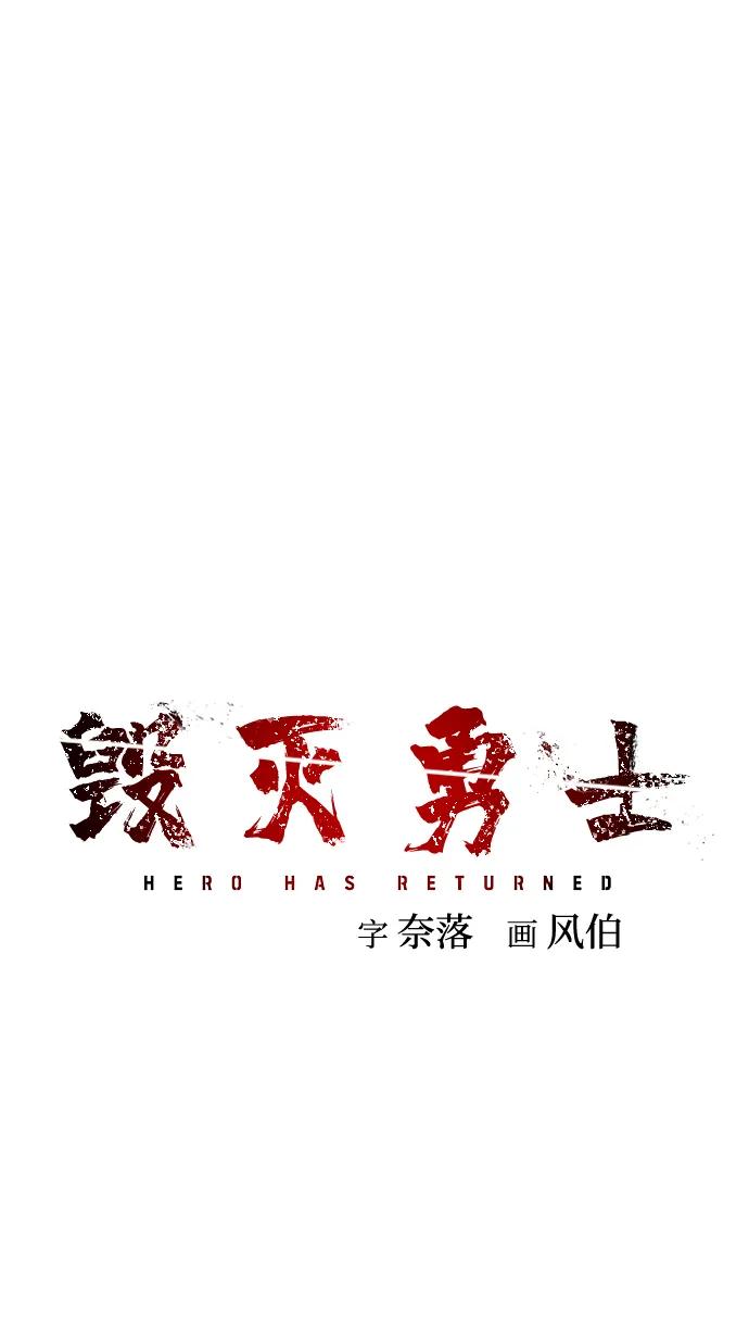 第 101 页