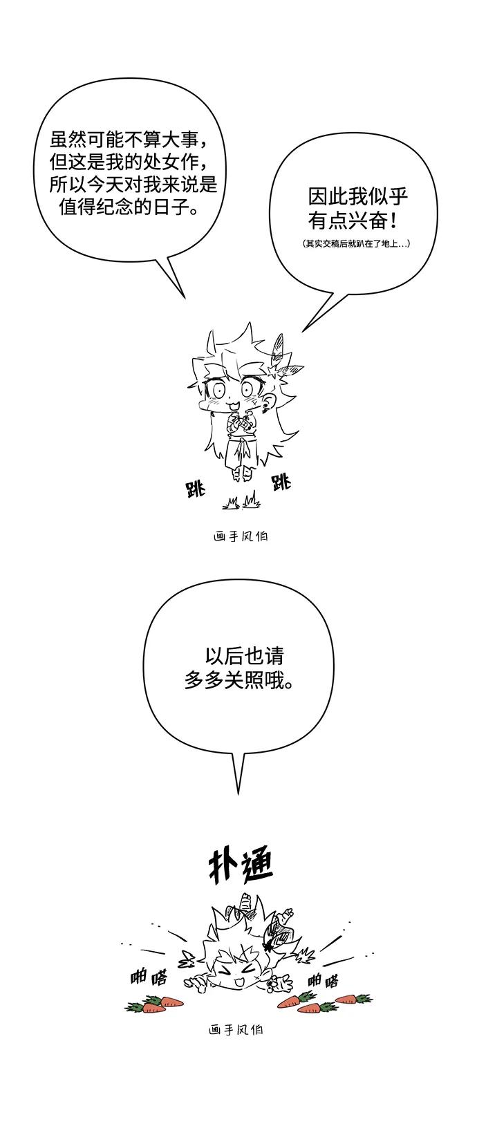 第 104 页