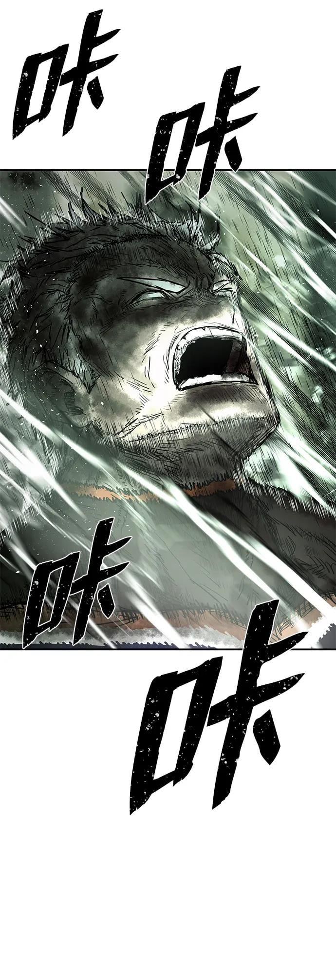 第 97 页