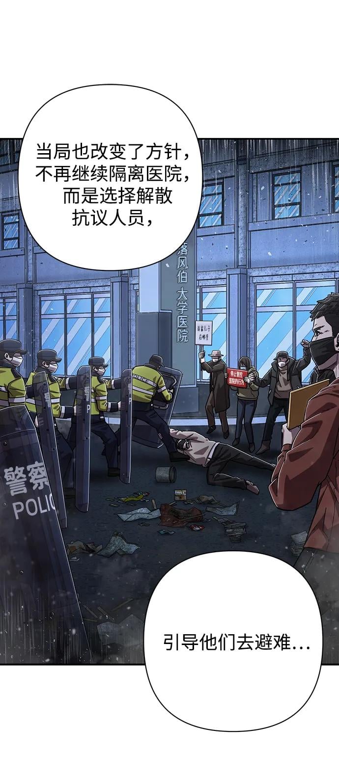 第 57 页