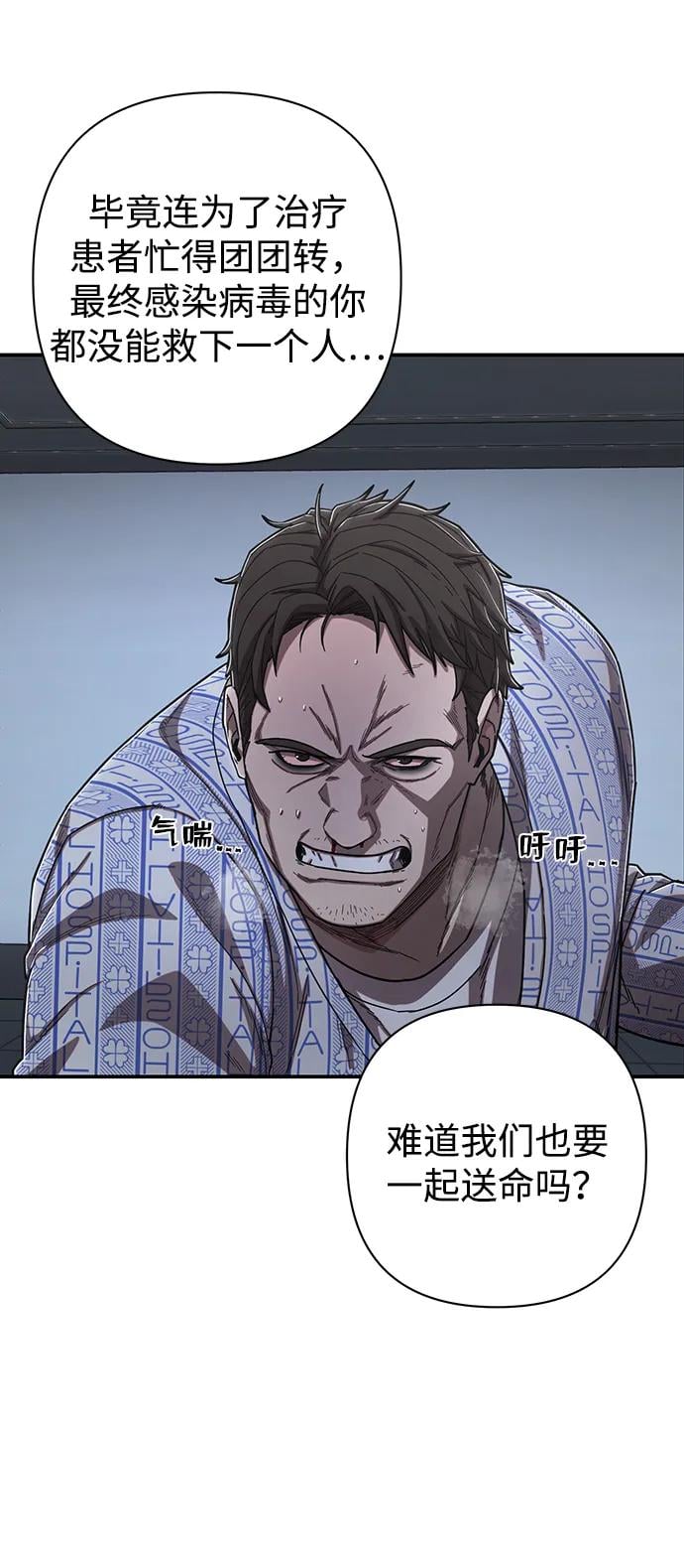 第 63 页