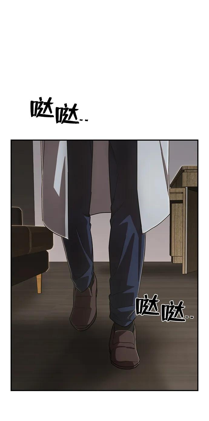 第 76 页