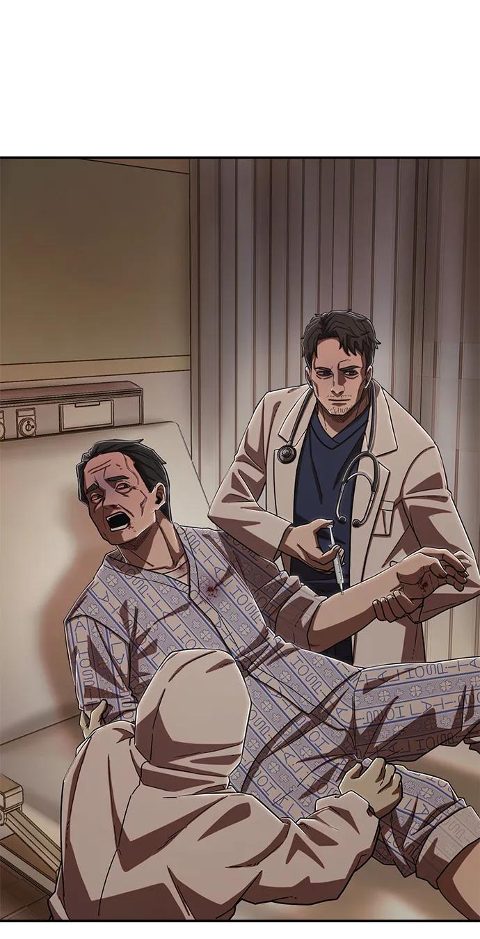 第 81 页